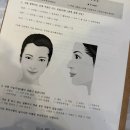 비너스 | 코 실리프팅 받고온 비너스코 찐 후기