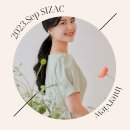 대전퍼스널컬러 / 시작컬러 9월의 인터뷰 &#39; 박민정님&#39;