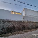 지산커피 이미지