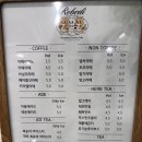 돈사장 | 남양주 평내동 카페 ‘로베디’｜친절한 사장님과 맛있는 디저트 내 돈 내산 후기
