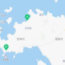 검산 1 검산경로당 이미지