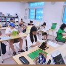 책통클럽루원학원