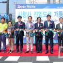 시도29호선 이미지