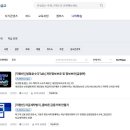 멀티캠퍼스 이미지
