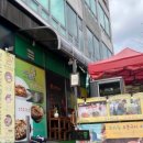 운남로2 네이버블로그