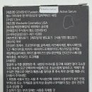 주식회사 젬소(GEMSHO) 이미지