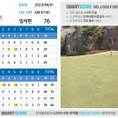 대호정기(주)