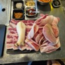 네모92(네모구이) 이미지