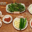 고령돼지국밥 이미지