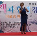 공연중심어울림협동조합 이미지