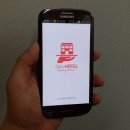 블레스모텔 이미지