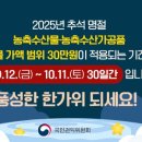 광진구민체육센터 이미지