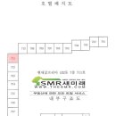헤어클럽쉬즈 이미지
