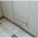 장수서창동-15 네이버블로그