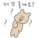 돈미당