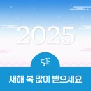 (주)브리스트 이미지