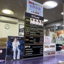 염색이야기 | 대전 가성비갑 염색 맛집 태평시장 염색이야기 태평점 후기