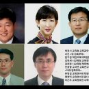 [인사] 대전시교육청, 대전교육과학원장 윤기원 임명 등 교육공무원 2367명 인사 이미지