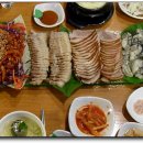 불난불족 Daum카페