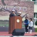 황전초등학교 이미지