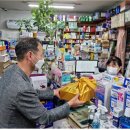 시온약국 이미지