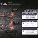 영동미디어 이미지