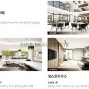 청담사우나 이미지