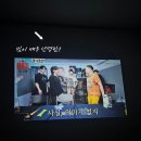 하귀씨 민박 | [제주도] 애월 오션뷰 숙소 추천 &#39;하귀씨민박&#39; 3층 숙박후기