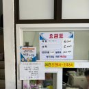 비너스사우나 이미지