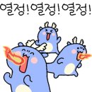 집사의하루 이미지