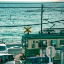 주식회사시오선 | 도쿄·오다이바·가마쿠라·하코네 등 근교 여행 교통 패스 총정리!서브웨이 티켓/프리 승차권/JR...