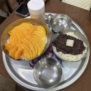 [대구여행]대구여행 대구빙수맛집 &#39;서문빙수&#39; 여수언니 추천 내돈내산 솔직후기