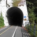 아라여인숙 | 자전거 국토종주~!!!!