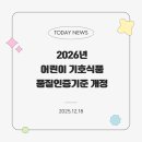 오뉴 네이버블로그