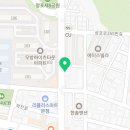 신왕짜장 이미지