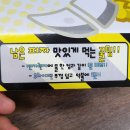 피자비토랩 이미지