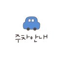 박현철베이커리 이미지