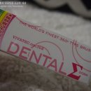 시그마덴탈 이미지