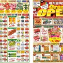 비디오마트 이미지