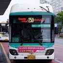 궁내동.궁안마을 이미지