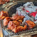 온리원갈비 네이버블로그
