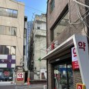 아주조은약국 이미지