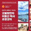 굿볼메소드 이미지