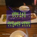역전할머니 맥주 증평점 | 장안동 먹자골목 맥주집 추천! 장한평역 2차 코스 정리<역전할머니맥주 장한평점>