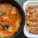 라쿵푸 마라탕 연산시청점 이미지