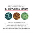에프터10