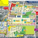 (주)퍼스트 더원 네이버블로그