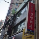 지아이오 헤어&두피