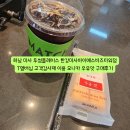 아이에스비즈타워 | 하남 투썸플레이스 한강미사아이에스비즈타워점 모나카 우유맛 구매후기 (20250922)