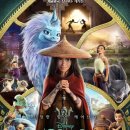 Raya and The Last Dragon | 라야와 마지막 드래곤(Raya and the Last Dragon, 2021)